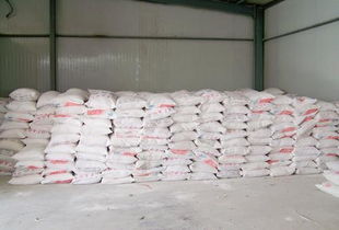 玻璃纖維高溫粒子料圖片,玻璃纖維高溫粒子料高清圖片 河南省禹州市巍華化工機(jī)械廠,