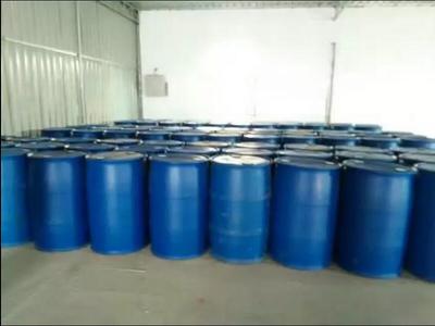 3612-18-8工廠、供應(yīng)商-化工公司黃頁(yè)&ndash; 蓋德化工網(wǎng)