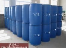 供應(yīng)濟(jì)南信達(dá)化工乙二醇 德州乙二醇 清河乙二醇 乙二醇用途15069112953_傳媒、廣電_世界工廠網(wǎng)中國產(chǎn)品信息庫