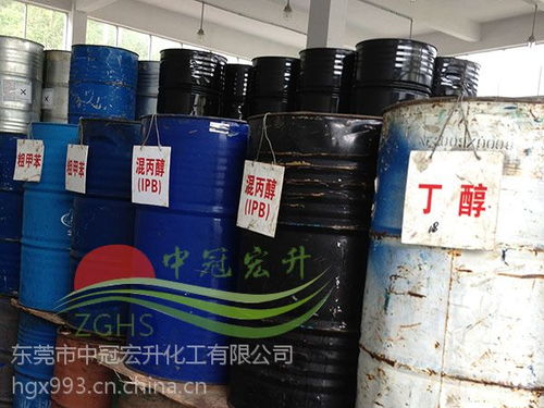 深圳異丙醇價格深圳異丙醇批發(fā)價格深圳異丙醇供應(yīng)商深圳異丙醇廠家異丙醇ipa報價圖片 深圳異丙醇ipa 深圳異丙醇價格深圳異丙醇批發(fā)價格深圳異丙醇供應(yīng)商深圳異丙醇廠家異丙醇 深圳異丙醇價格深圳異丙醇批發(fā)價格深圳異丙醇供應(yīng)商深圳異丙醇廠家異丙醇