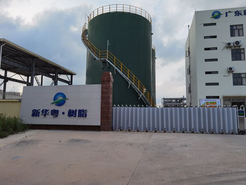 案例07 在線污染源 丨水質自動監測儀在化工制品行業中的應用