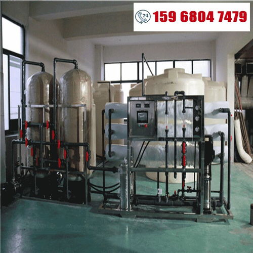 奉化市金屬塑料廠污水廢水處理 去離子設(shè)備與RO反滲透系統(tǒng)的化工應(yīng)用解析